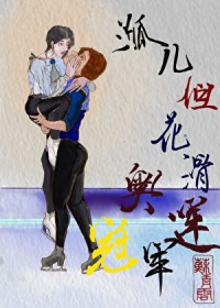 �¶������������˹ھ�