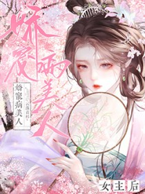 ���財����Ů����