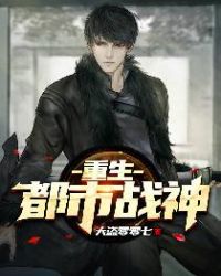 ��������ս��