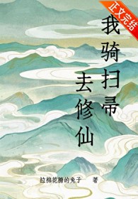 ����ɨ��ȥ����