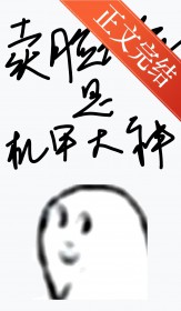 ������ƿ�ǻ��״���