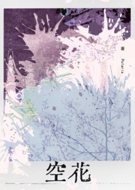 �ջ�����ܹǿƣ�