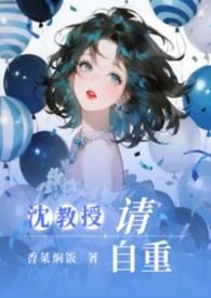 �����������[����ĸŮ]