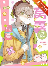 �������ҷ�[�촩]