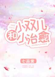 С˫����С����