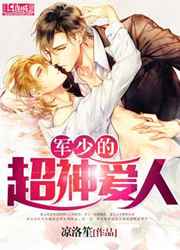 ���ٵĳ�����