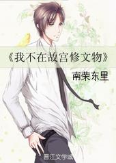 �Ҳ��ڹʹ�������