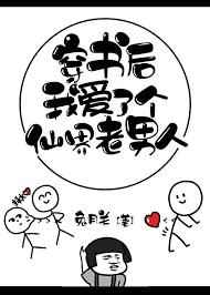 ������Ұ��˸��ɽ�������