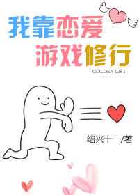 �ҿ�������Ϸ����