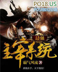 ��ǿ����ϵͳ