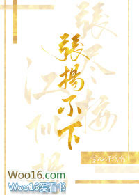 ���ﲻ��[����Ȧ]