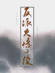 ����ʧ��֮��