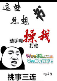 ��Щ��������ң�h��