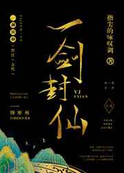 һ������ ���+����