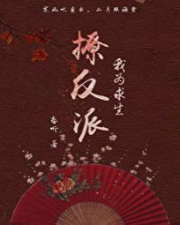 ��Ϊ�����÷��ɣ����飩