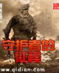 �ػ��ߵ�����