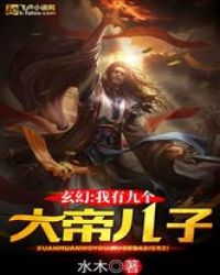 ���ã����оŸ���۶���