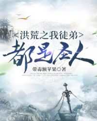 ���֮��ͽ�ܶ���ʥ��