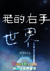 �ҵ���������