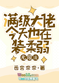 �������н���Ҳ��װ����[������]