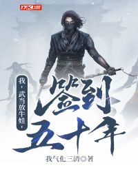 �ң��䵱��ţ�ޣ�ǩ����ʮ�꣡