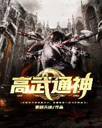 ����ͨ��