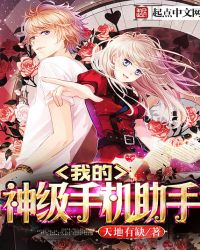 �ҵ����ֻ�����