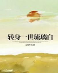 ת��һ��������