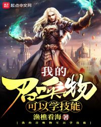 �ҵ��ٻ������ѧ����