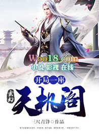 ���ã�����һ�������