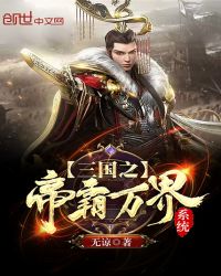 ����֮�۰����ϵͳ