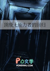 ߵĻع