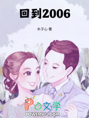 ص2006