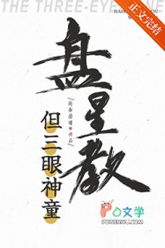 [] ǽʥӣͯ