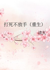 []