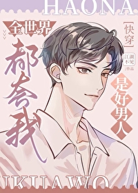 ȫ綼Ǻ[촩]