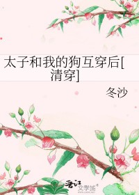 [崩+¥] ̫ӺҵĹ